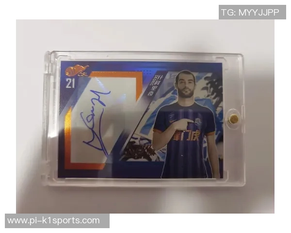 添儿足球球星卡店铺老板揭秘独特收藏魅力与经营之道 添儿足球球星卡店铺老板揭秘独特收藏魅力与经营之道