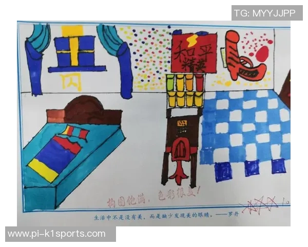 《足球巨星携手小朋友冒险成长一起追逐梦想的奇妙之旅》